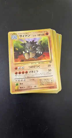 Lot Pokemon Card Wotc Jungle Vintage Japan Old Back - Image 1