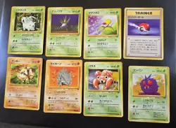 Lot Pokemon Card Wotc Jungle Vintage Japan Old Back - Image 4