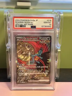 PSA 10 Roaring Moon ex 218/187 SAR Terastal Festival sv8a Japanese Pokemon Card - Image 1