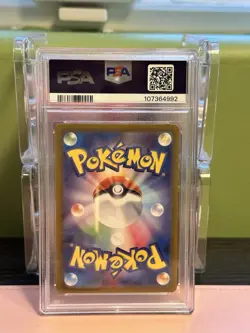 PSA 10 Roaring Moon ex 218/187 SAR Terastal Festival sv8a Japanese Pokemon Card - Image 2