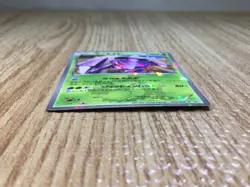 CE8417 Genesect - PROMO 209/BW-P Pokemon Card TCG Japan - Image 3