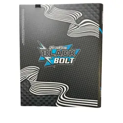 Pokemon Black Bolt & White Flare BINDER ONLY *BOTH - 1 of Each* - NEW! - Image 5