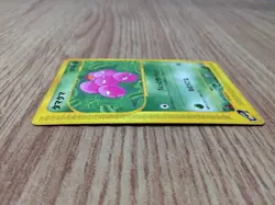 CE8918 Exeggcute Common e3 012/087 Pokemon Card TCG Japan - Image 3