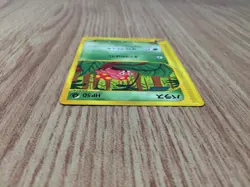 CE8915 Paras Common e3 005/087 Pokemon Card TCG Japan - Image 4