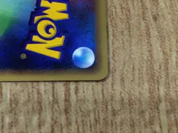 CE8921 Remoraid Common e3 038/087 Pokemon Card TCG Japan - Image 4