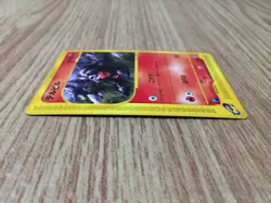 CE8827 Houndour Common e2 018/092 Pokemon Card TCG Japan - Image 3