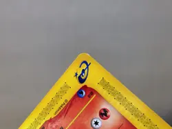 CE8827 Houndour Common e2 018/092 Pokemon Card TCG Japan - Image 4