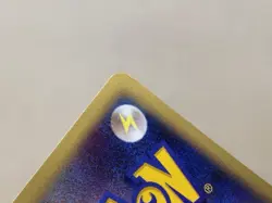 CE8827 Houndour Common e2 018/092 Pokemon Card TCG Japan - Image 5