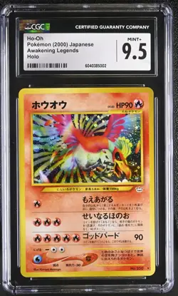 CGC 9.5 MINT+ Ho-Oh Neo Revelation Japanese 250 Holo Pokemon Card psa - Image 1