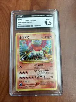 CGC 9.5 MINT+ Ho-Oh Neo Revelation Japanese 250 Holo Pokemon Card psa - Image 1