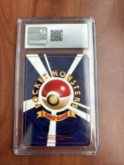 CGC 9.5 MINT+ Ho-Oh Neo Revelation Japanese 250 Holo Pokemon Card psa - Image 2