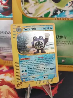 Pokemon Karte Card Quappo Poliwrath Expedition Base Basis Set Holo Wotc Good- - Image 1