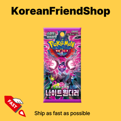 Pokemon Card Night Wanderer sv6a NEW SEALED Korean Booster 3Pack - Image 1
