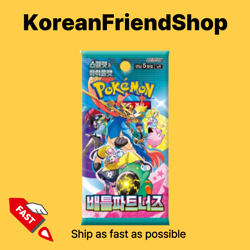 Pokemon Card Battle Partners SV9 (Journey Together) SEALED Korean Booster 3 Pack - Image 1