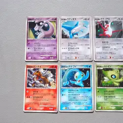 Pokemon Card 10set 10th Anniversary 2007 Promo Lugia Mewtwo Celebi Japanese k461 - Image 2