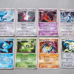 Pokemon Card 10set 10th Anniversary 2007 Promo Lugia Mewtwo Celebi Japanese k461 - Image 3