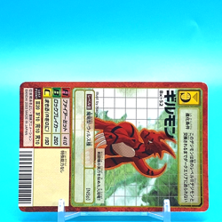 Digimon Adventure Card Guilmon No.Bx-52 C Bandai Made In Japan F/S 1 - Image 2