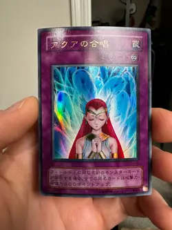 Yugioh card Aqua Chorus G4-05 4 The strongKaiba deck 2000 Japanese Ultra Rare - Image 1