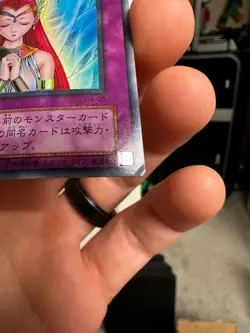 Yugioh card Aqua Chorus G4-05 4 The strongKaiba deck 2000 Japanese Ultra Rare - Image 2