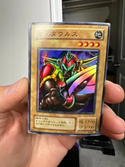 Yugioh Card Battle OX KA-09 Super Rare Yu-Gi-Oh! Japanese Japan - Image 1