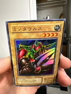 Yugioh Card Battle OX KA-09 Super Rare Yu-Gi-Oh! Japanese Japan - Image 3