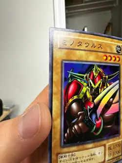 Yugioh Card Battle OX KA-09 Super Rare Yu-Gi-Oh! Japanese Japan - Image 4