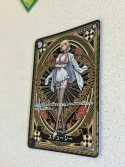 Stussy SR A Fist of Divine Speed ONE PIECE OP07-085 SP Parallel Card Japan - Image 3