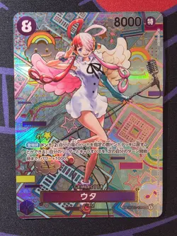 One Piece Card Game Uta OP02-120 SP Parallel SR OP05 Awakening of New Era Japan - Image 1