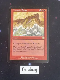 MTG Tectonic Break - Mercadian Masques - Image 1