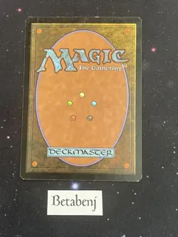 MTG Tectonic Break - Mercadian Masques - Image 2