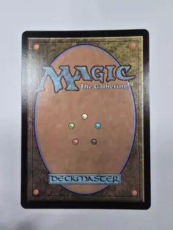 Darksteel Mutation Commander Masters Regular Magic The Gathering Mtg - Image 2