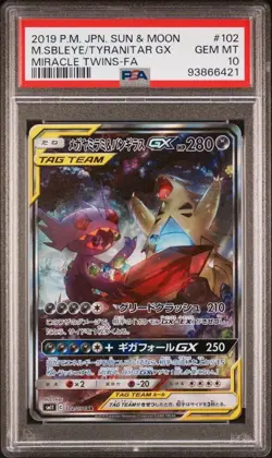 Pokemon M Sableye & Tyranitar GX 102/094 PSA 10 Japanese Miracle Twins Alt Art - Image 1