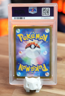 ✨ PSA 10 Mew ex - Shiny Treasure ex SAR - GEM MINT Pokemon Card - Japanese S12a - Image 2