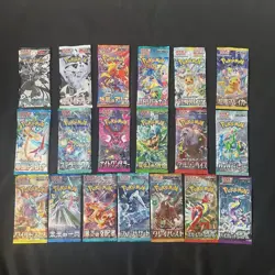 Pokemon Cards SV Unopened 19 packs Japanese - Image 1
