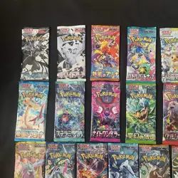 Pokemon Cards SV Unopened 19 packs Japanese - Image 2