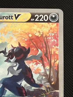 Hisuian Samurott V GG51/GG70 Crown Zenith Galarian Gallery Full Art Pokemon - Image 4