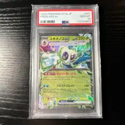 2023 POKEMON JPN SV3A-RAGING SURF #001 FROSLASS EX PSA 10 - Image 1