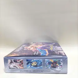 Pokemon Card Scarlet & Violet Ruler Of The Black Flame sv3 Booster Box Sealed - Image 5