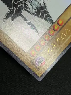 Yugioh Cards | Dark Magician Ultra Rare | WJMP-JP012 Japanese ② - Image 3