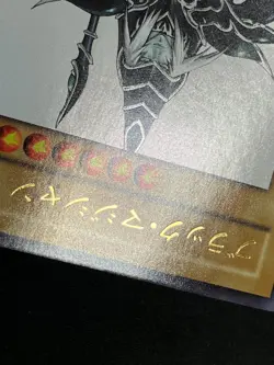 Yugioh Cards | Dark Magician Ultra Rare | WJMP-JP012 Japanese ② - Image 4