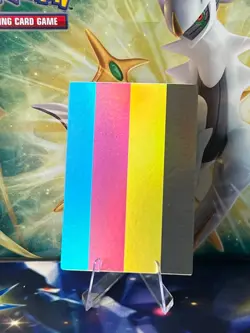 Yugioh Foil Test Print Error Card - Image 1