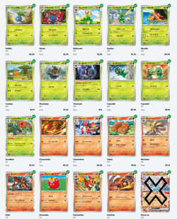 Pokemon Japanese Ruler of the Black Flame base set cards - Image 3