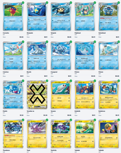 Pokemon Japanese Ruler of the Black Flame base set cards - Image 4