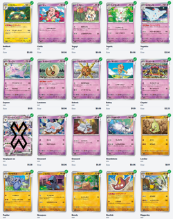 Pokemon Japanese Ruler of the Black Flame base set cards - Image 5