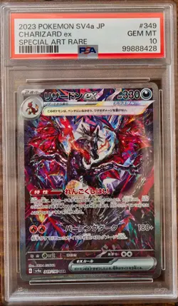 PSA 10 Charizard ex Hydreigon ex SAR Akira Egawa SEQ set Japanese Pokemon Card - Image 2