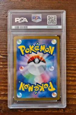 PSA 10 Charizard ex Hydreigon ex SAR Akira Egawa SEQ set Japanese Pokemon Card - Image 3