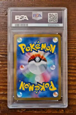 PSA 10 Charizard ex Hydreigon ex SAR Akira Egawa SEQ set Japanese Pokemon Card - Image 5