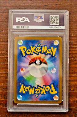 PSA 10 Minccino Cinccino AR sequential set Wild Force sv5K Japanese Pokemon Card - Image 5