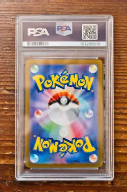 PSA 10 Flutter Mane Master Ball sv8a Terastal Festival Japanese Pokemon Card - Image 2