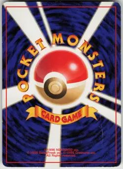 Dark Slowbro Holo Rare Rocket Gang Japanese Pokemon - Image 2